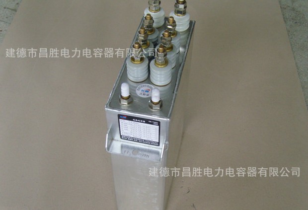 金属化薄膜榴莲APP官方网站电容器